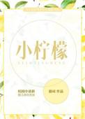 免费追短剧软件 全免费