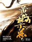2021黄河全流域禁渔最新消息