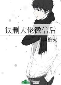 不能觊觎别人的东西