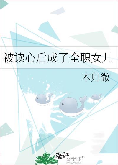 掌中丽姝