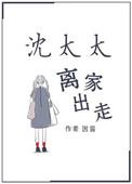 有点甜免费全文阅读