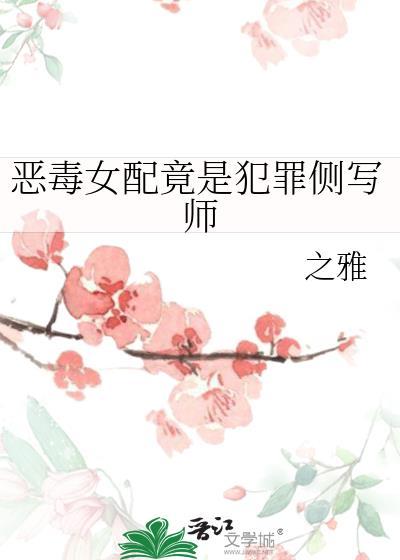 青梅叹歌短剧