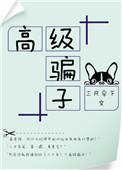 高级ilo