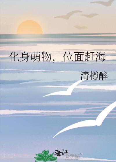 当双黑进入if线
