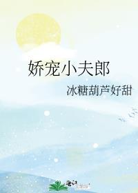 好看的古代种田经商