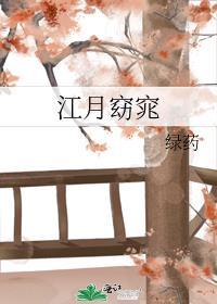 深渊巨龙守护你的钱包![星际