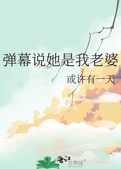 情况突变的词语