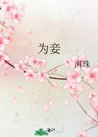 女配在年代文吃瓜日常txt