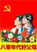 八零年代父母偏心她穿成原主短剧免费观看