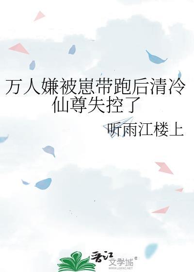 开局成为傀儡昏君