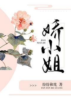 捡到小娇妻by白白的白