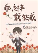 戴正