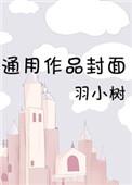 和暗恋的人相亲后百度