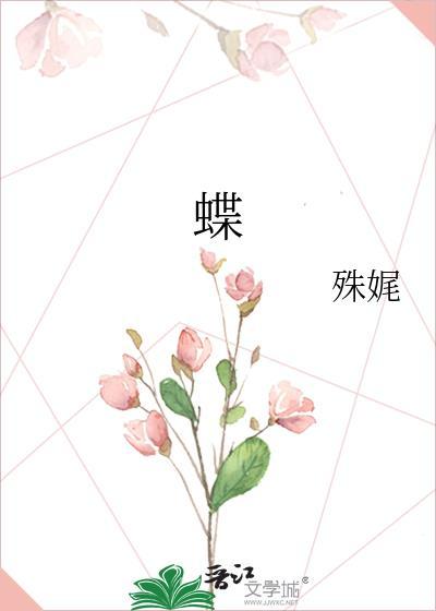 春色恼人曲谱简谱