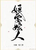 娘要嫁人李茂才的结局