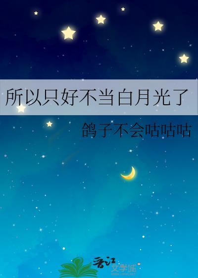 皇帝穿越成一只猫