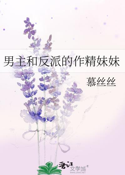 霜雪覆尽苍山