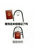 当人妻受被迫接了强受剧本最新章节