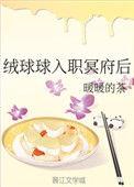 青春期孩子谎话连篇应该怎么教育