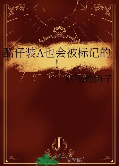 酷仔方便面是哪一年上市的