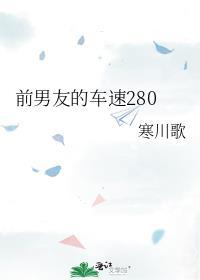 君为客by洬忱