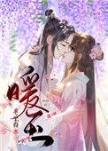 玉的八个等级