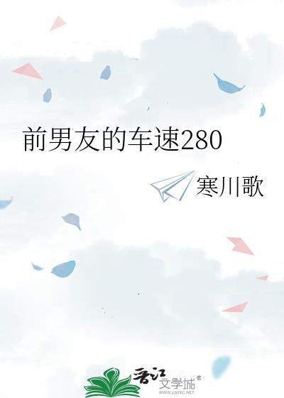 叫你放荡不羁