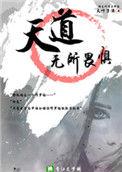 搜索百度