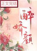 娘娘她千娇百媚向阳葵