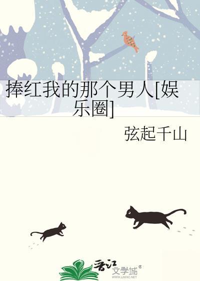武则天登基服