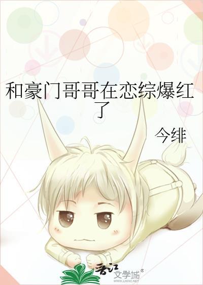 揽娇by望烟免费阅读