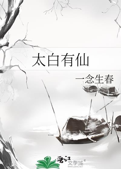 我真的没有装o[娱乐圈
