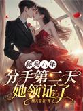 舔狗分手后对方以后会后悔吗