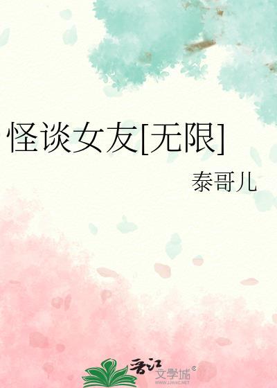 暮已成昼