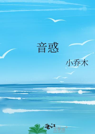 京雪将至类似