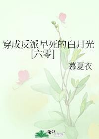 高热惊厥会引起癫痫吗