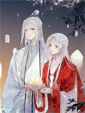 我在聊斋搞事情