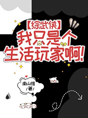 放纵的什么意思