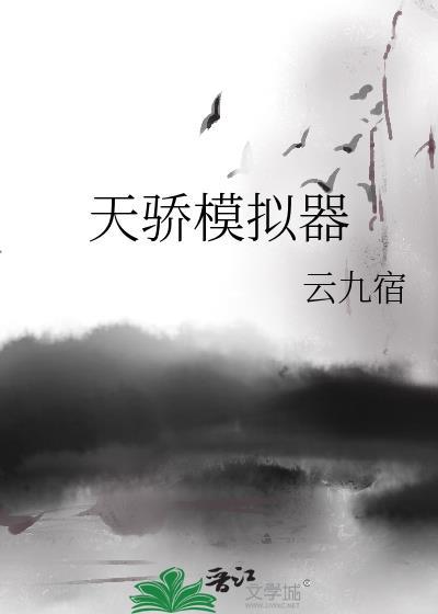 2014年入党思想汇报