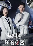 七年顾初如北全文免费阅读