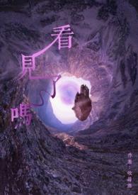 看见了吗这就叫专业表情包