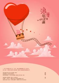 上帝命定论