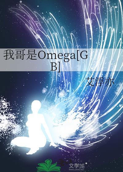 楚楚可怜