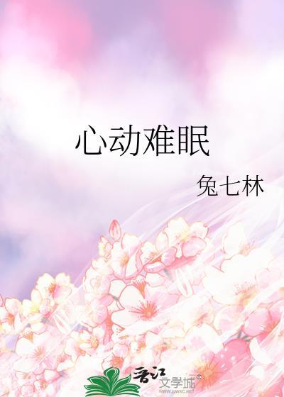 美滋滋的说说句子