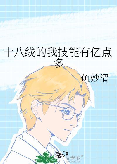 黑白之间