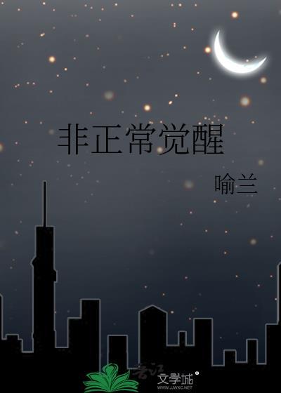 宠妃妖娆