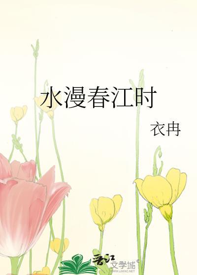 奶糖味的omega免费阅读