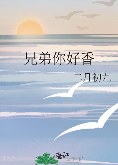 快穿文白切黑文