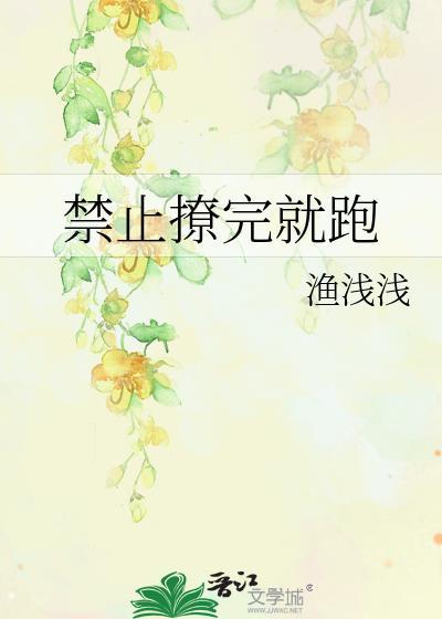 给要抄报