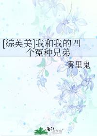我真的没有要撩你啊全文免费阅读